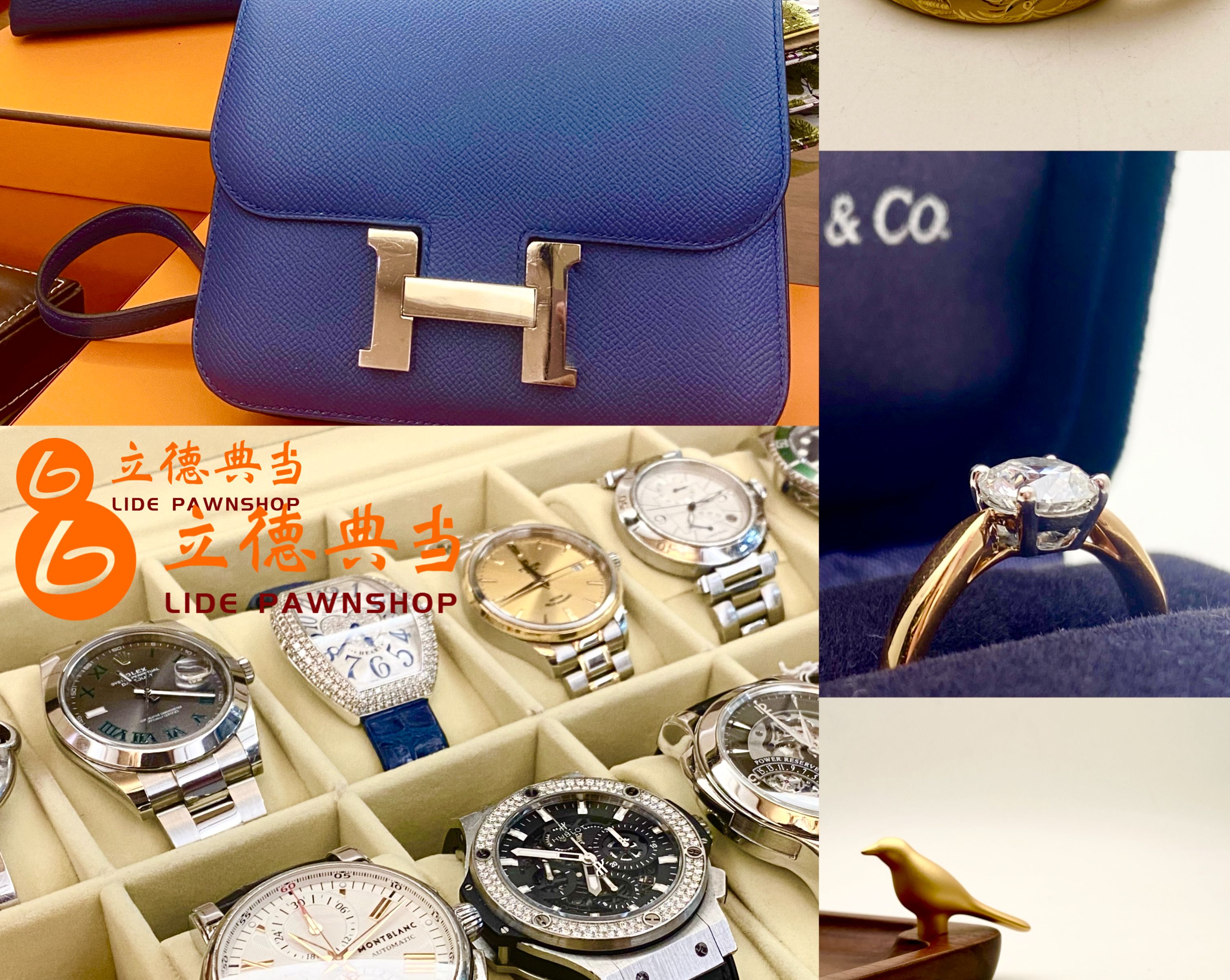 資金鏈斷裂前必看：典當(dāng)行里最快變現(xiàn)清單