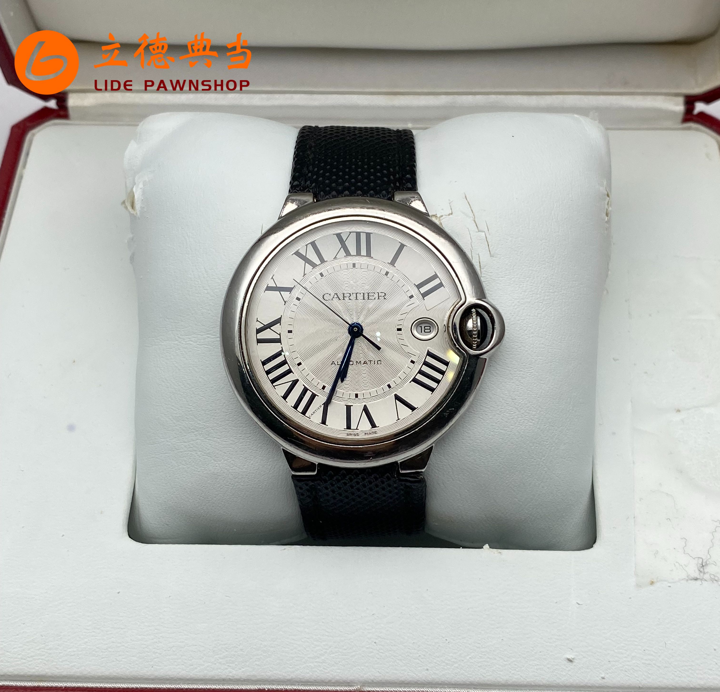 與其閑置蒙塵，不如典當(dāng)流轉(zhuǎn)：名表變現(xiàn)新出路